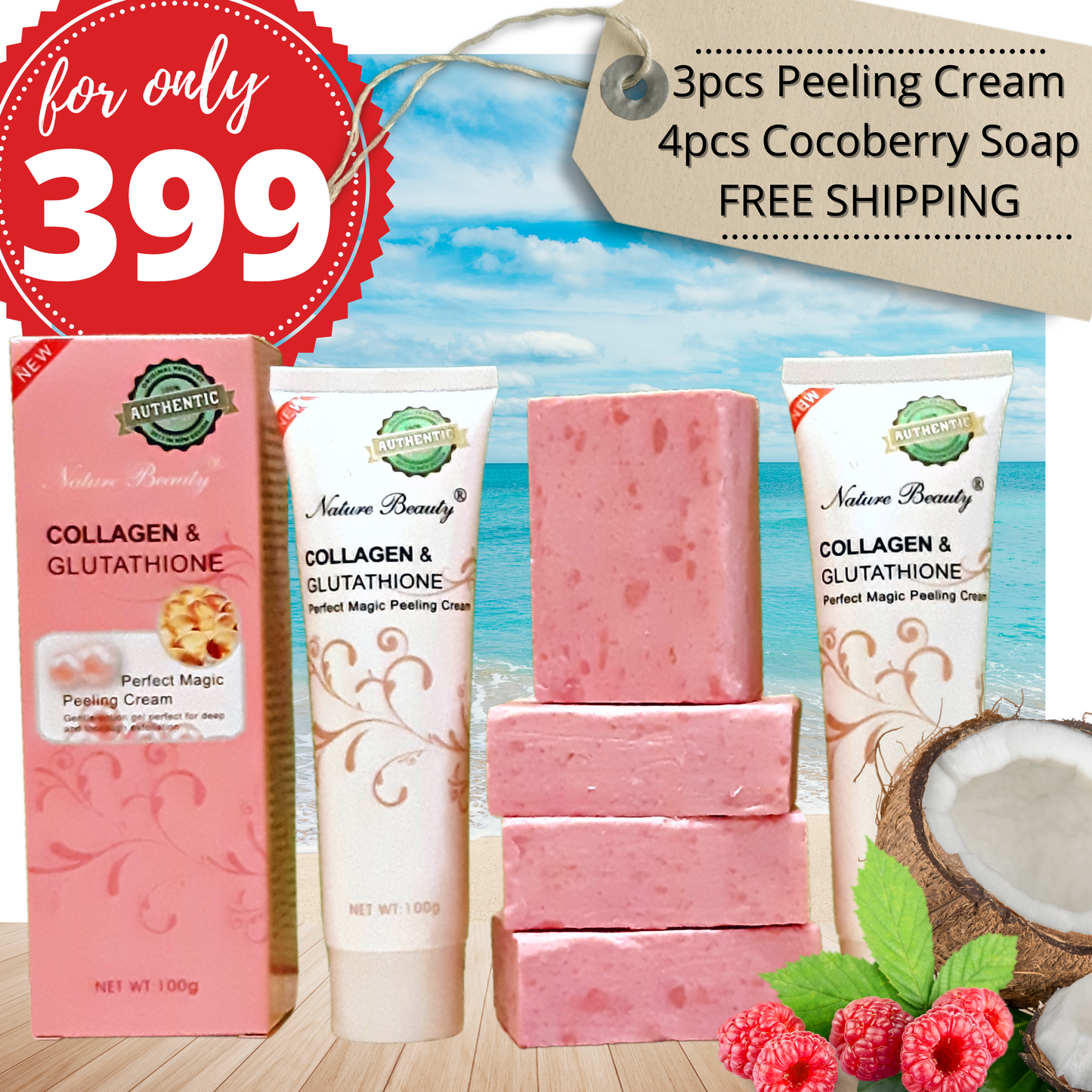 Beauty 7-IN-1 Package (3pcs Collagen Whitening Gel + 4 Pink Whitening Soap)