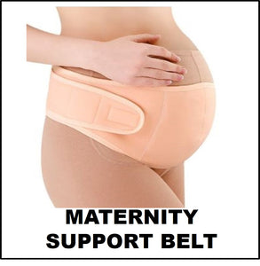 MATERNITY SUPPORT BELT (PREGNANCY BELT)