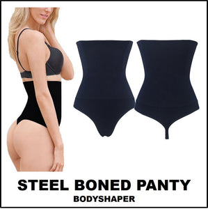 SLIMMING HIGH WAISTED PANTY SHAPER WITH TUMMY CONTROL