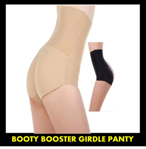 Perfect Booty Booster Panty with Tummy Control